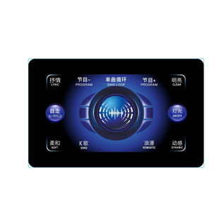 KTV выделенный DMX512 низкочастотное распознавание света голосового управления светодиодный блок контроллера звукового контроллера интеллектуального цвета