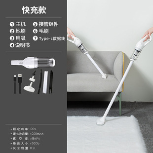Car Vacuum Cleaner Car Wireless Charging Car Home Handheld 120W High Power Suction Wet and Dry Cross Border