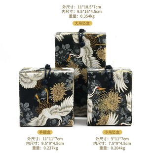 Chinese Style Brocade Cloth Buckle Jewelry Box Jade Bracelet Box Jewelry Storage Gift Box Pendant Box Handstring Jewelry Box