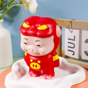 Sanrio Culomi Yugui собака щепотка, распаковать артефакт, выпустить мультфильм декомпрессия, щепотка куклы, маленькая игрушка