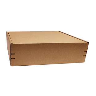 Wholesale special hard tear-off aircraft box thickened zipper carton self-adhesive e-commerce express box