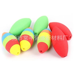 Wholesale sponge ball EVA foam ball children's toy solid ball kindergarten color throwing ball ball ball
