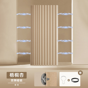 Bathroom Foldableing Shower Curtain Without Punching, Invisible Magnetic Waterproof, Mildew-Proof, Quick-Drying Bathroom Partition Shower Dry and Wet Separation