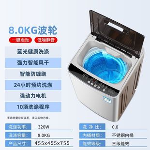 Yangzi Group стиральная машина 3/10kg Yangzi стиральная машина полностью автоматическая домашнее общежитие мини-мытье и выпечка