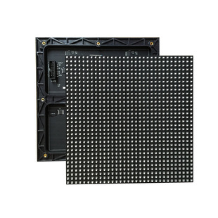 Boe Indoor Full-Color Led Display P1.25P2P2.5 Shopping Mall Exhibition Hall Stage Advertising Conference Room Large Screen