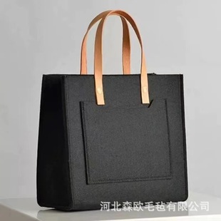 Enterprise Staff Accompanying Gift Notebook Office Storage Bag Art Business Felt Handbag Commuter Tote Bag