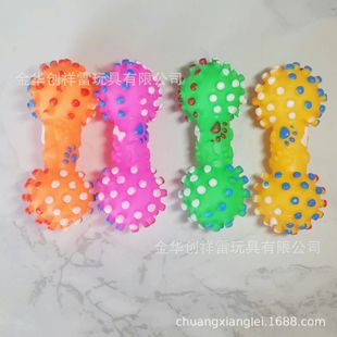 Pet Toys Vinyl Bite Resistant Vocalizations Dog Cats Detoxification Toys Medium and Small Dog Molar Teeth Cleaning Training Supplies