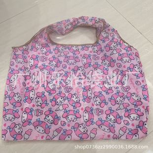 New 210 Folding Eco Bag Cute Kulomi Gemini Cartoon Printed Supermarket Shopping Bag Large and Convenient