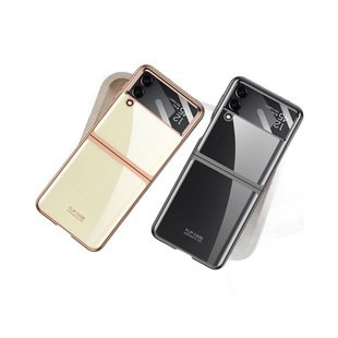 Для Samsung Flip4 Прозрачный чехол для телефона с гальваническим покрытием и тонким отверстием для камеры складной сплошной цвет простой персонализированный Чехол для пары