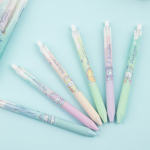Guangbo Genuine Sanrio Unicorn Press Gel Pen Students Use Cute 0.5 Black ST Head Quick Dry Sign Pen