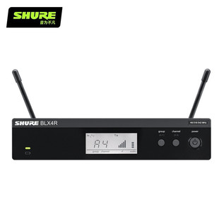SHUER Shure BLX24R/BETA58A Профессиональный беспроводной микрофон Сцена речи