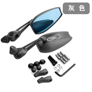 Wholesale new calf UQI U2 U B U1D electric car aos4 rearview mirror No.9 modified mirror accessories