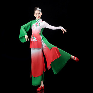 2023 New Drum Yangko Suit for Men and Women Chinese Style Practice Dragon Waist Drum Lion Dance Ethnic Style Wedding Lantern Suit