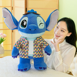 Cross-border cartoon doll doll large Sidi plush toy cartoon doll children accompany exchange gift batch
