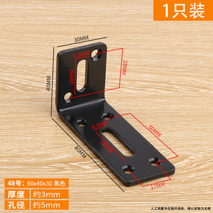 Stainless steel angle code 90 degree right angle holder triangle bracket connector piece bending layer plate bracket reinforcement hardware
