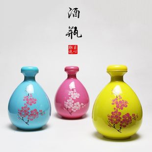 Новый японский антикварный 500 мл Sansheng III одна бутылка для ликера Jin бутылка для фруктового вина пьяная ручная бутылка с цветком персика