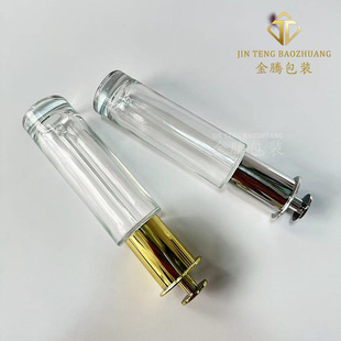 Пятно 50ml Прямой круглый капельница бутылка для телепузик бутылка для насоса цилиндрическая бутылка для эфирного масла бутылка для экстракта