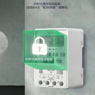 Бык переключатель времени таймер микрокомпьютер 220v уличный свет дверной рекламный щит контроллер времени автоматическое отключение питания
