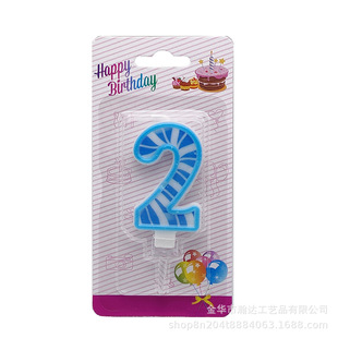 Возьмите образец специальной ссылки Jinhua Handa Crafts Co., Ltd. Цифровая обработка свечей оптом