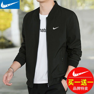 A generation of hair brand men's coat spring and autumn 2024 trend youth plus size windbreaker men's casual Joker