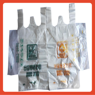 B6J110/20L/30L/40/50 л сортировочный мешок для мусора тонкий длинный двойной ствол цветной черный толстый жилет