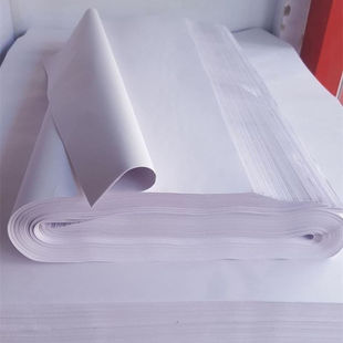 Full Open Large White Paper Children's Children's Drawing Paper Eight Open White Paper Baby Children's Primary School Students' Drawing Paper Drawing Paper