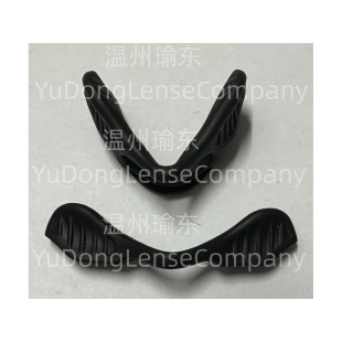 AOKI Sunglasses Replacement Rubber Nose Pad Nose Pad Nose Accessories EV Zero
