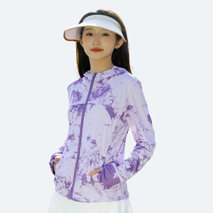 Sunscreen Clothing Women's Summer Lightweight Ice Silk Breathable Camouflage Wind Coat Outdoor Sunscreen Clothing Stretch Skin Clothing