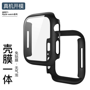 Применимо Apple Watch S9 все включено чехол apple iWatch78 оболочка пленка интегрированной защиты чехол для ПК чехол
