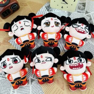 TikTok Same Cute Little Doll Pendant Plush Toy Doll Bag Pendant Doll Keychain Doll
