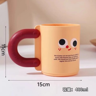 Чашка для чистки зубов для детей
