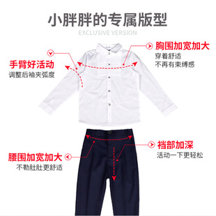 Chubby children's performance clothes summer new suspender pants medium and big children plus size boys piano speech dress