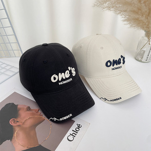 South Korea Hat Women's Summer Sunshade Letter Embroidered Baseball Cap Korean Style Fashionable All-match Soft Top Face Shown Small Cap