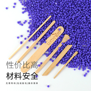 depilatory wax bean rosin solid particle depilatory beeswax paper-free whole body depilatory bead wax 100g WAXKISS cross-border