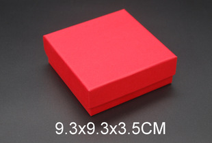 Крафт-бумага 9,3x9,3x3,5 шкатулка для драгоценностей бусины коробка браслет коробка упаковка ювелирных изделий спецификации необязательный