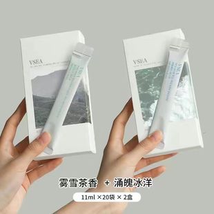 Портативная ополаскиватель для рта Neptune Fragrance устраняет неприятный запах изо рта, обеспечивает длительный свежий аромат, без спирта, одноразовый.