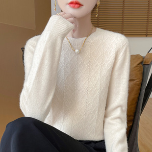 2024 Autumn and Winter New First-Line Garment Wool Sweater Women's Knitted Sweater Strand Solid Color Crewneck Base Sweater Warm Sweater