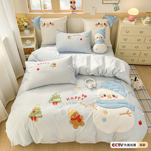 [CCTV honor broadcast] 60 cotton patch embroidery three or four-piece children's card ventilation cute cotton thickening