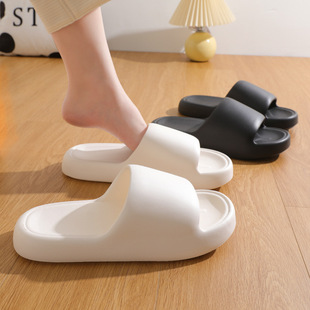 New thick-soled household slippers eva deodorant summer bathroom non-slip couple outdoor wear shit feeling slippers wholesale