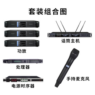 Dual 12inch Line Array Sound Full Set Speaker Outdoor Large Stage Concert Speaker Bar K Song Passive Sound