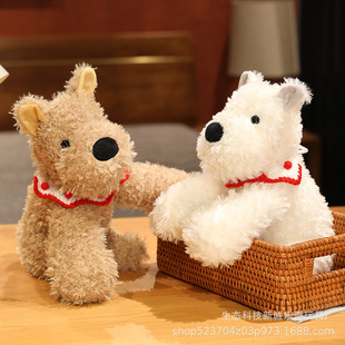 Cute gift plush West Highland doll holiday cartoon doll toy jellymao popular online