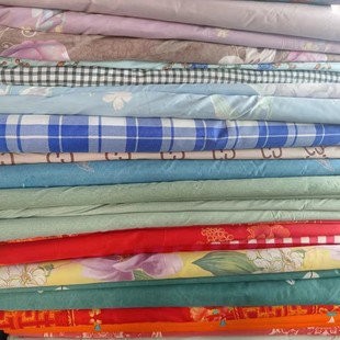 Processing inventory residual cloth width 2.3 meters plant cashmere inventory processing large supply sanding printing