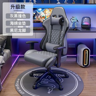 White E-sports Table Computer Desk Desktop Home Office Desk and Chair suit Simple Bedroom Desk Learning Writing Desk
