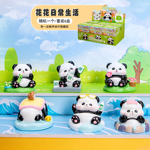 Молитесь о благословении Lingling Little Rui Beast Blind Box Кукла Чипы Творческий мультфильм Blind Box Girl Blind Box Маленькая красная книга Чипы