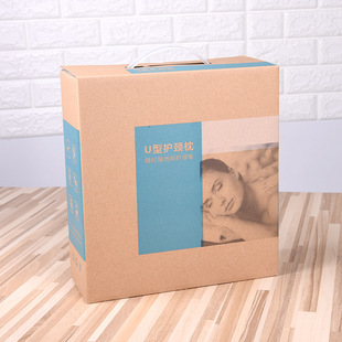 U-shaped pillow accessories packaging Chinese and English color box storage bag drawstring bag frosted bag 3D eye mask earplug portable color box
