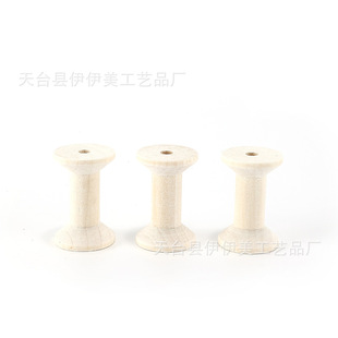 Wood spool wood coil natural color 48mmx31mm solid wood spool wood shaft