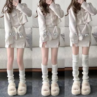 Knitted socks Harajuku style y2k sweet subculture Japanese jk academic style autumn and winter warm mid-tube piled socks for women