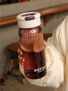 Drop-resistant scale water cup high-looking men's and women's portable plastic gift Cup with tea strainer for students to go to school wholesale