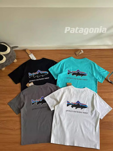 Patag *** Batago ** Пара хлопчатобумажных футболок 260g с короткими рукавами для мужчин и женщин