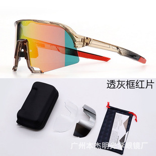 3 lenses outdoor sports riding glasses mountain bike windproof bicycle sports equipment eyepiece